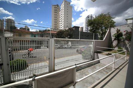 Vista de casa à venda com 4 quartos, 300m² em Campo Belo, São Paulo