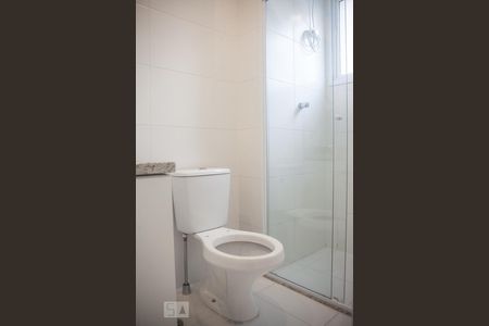 Detalhe do banheiro de kitnet/studio para alugar com 1 quarto, 25m² em Centro, São Paulo