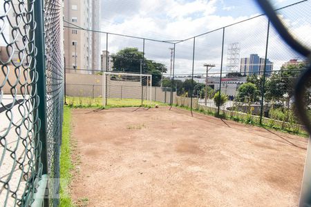 Campo de futebol de apartamento para alugar com 2 quartos, 42m² em Sítio da Figueira, São Paulo