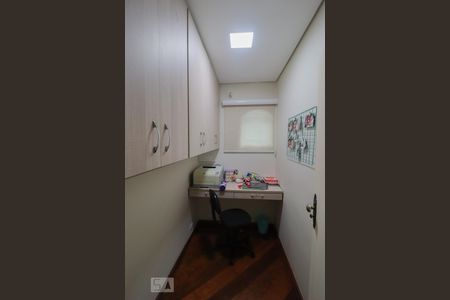Escritório de casa à venda com 2 quartos, 300m² em Jardim Rosa de Franca, Guarulhos
