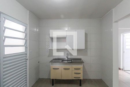 Sala/Cozinha de apartamento para alugar com 1 quarto, 30m² em Vila Cleonice, São Paulo