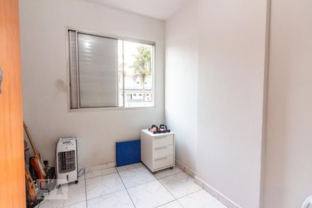 Quarto 1 de apartamento à venda com 3 quartos, 70m² em Vila Butantã, São Paulo