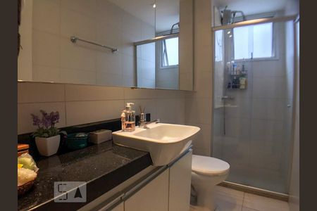 Apartamento para alugar com 2 quartos, 63m² em Lourdes, Belo Horizonte