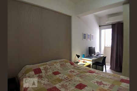 Apartamento para alugar com 2 quartos, 63m² em Lourdes, Belo Horizonte