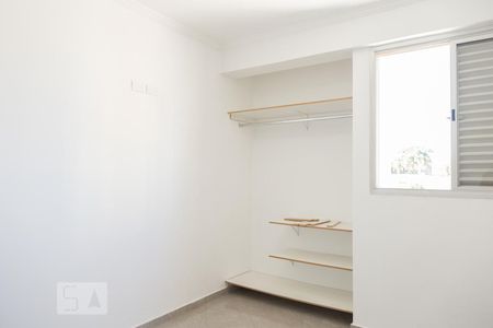 Quarto 1 de apartamento para alugar com 2 quartos, 80m² em Jardim Guarulhos, Guarulhos