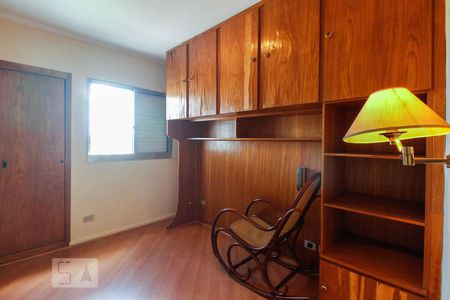 Quarto 2 de apartamento à venda com 2 quartos, 87m² em Mooca, São Paulo