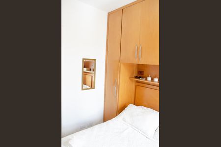 Suite  de apartamento para alugar com 2 quartos, 52m² em Vila Mazzei, São Paulo