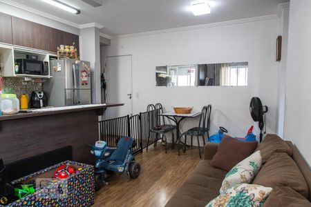 Sala de apartamento para alugar com 1 quarto, 39m² em Quinta da Paineira, São Paulo