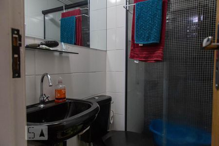 Banheiro de apartamento para alugar com 1 quarto, 39m² em Quinta da Paineira, São Paulo