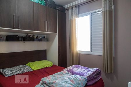 Quarto de apartamento à venda com 1 quarto, 39m² em Quinta da Paineira, São Paulo