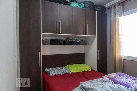 Quarto de apartamento para alugar com 1 quarto, 39m² em Quinta da Paineira, São Paulo