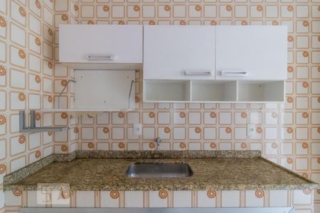 Detalhe da Cozinha de apartamento à venda com 2 quartos, 74m² em Irajá, Rio de Janeiro