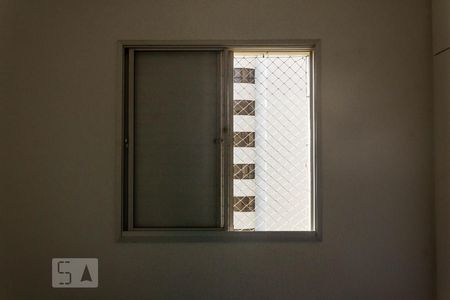 Quarto 1 de apartamento à venda com 2 quartos, 74m² em Campo Belo, São Paulo