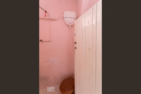Banheiro de kitnet/studio para alugar com 1 quarto, 20m² em Alto da Lapa, São Paulo