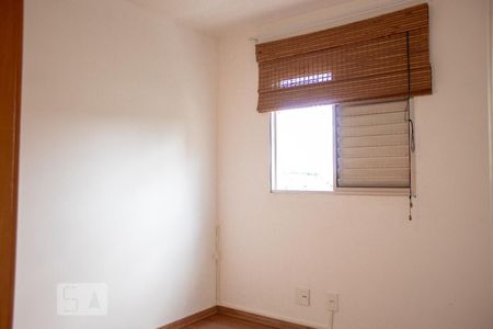 Quarto 1 de apartamento à venda com 2 quartos, 55m² em Jardim Esmeralda, São Paulo