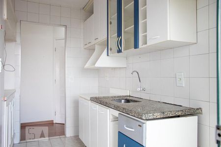 Cozinha de apartamento à venda com 2 quartos, 55m² em Jardim Esmeralda, São Paulo