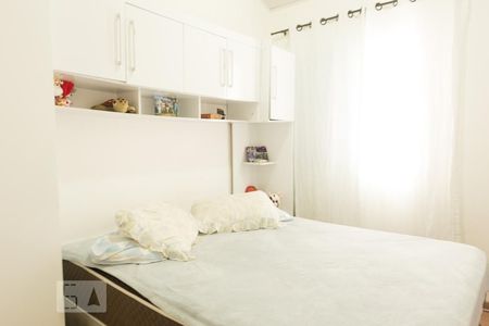 Quarto 1 de casa de condomínio para alugar com 2 quartos, 80m² em Jardim Pioneira, Cotia