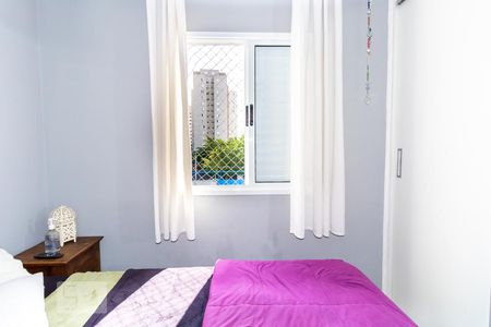 Suíte de apartamento para alugar com 2 quartos, 62m² em Vila Guilherme, São Paulo