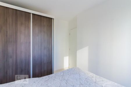 Quarto 1 de apartamento para alugar com 2 quartos, 51m² em Vila Augusta, Guarulhos