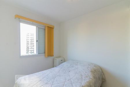 Quarto 1 de apartamento para alugar com 2 quartos, 51m² em Vila Augusta, Guarulhos