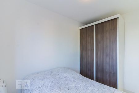 Quarto 1 de apartamento para alugar com 2 quartos, 51m² em Vila Augusta, Guarulhos