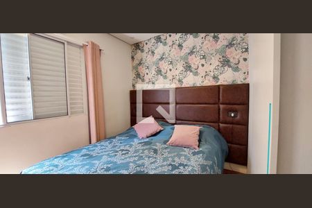 Quarto 1 suíte de apartamento para alugar com 2 quartos, 100m² em Vila Eldízia, Santo André