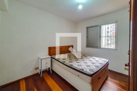 quarto de apartamento para alugar com 1 quarto, 38m² em Vila Mariana, São Paulo