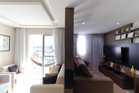 Sala de TV e Sala de Estar de apartamento à venda com 2 quartos, 66m² em Vila Industrial (campinas), Campinas