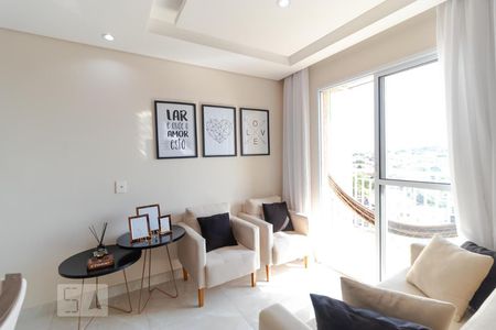 Sala de Estar de apartamento à venda com 2 quartos, 66m² em Vila Industrial (campinas), Campinas