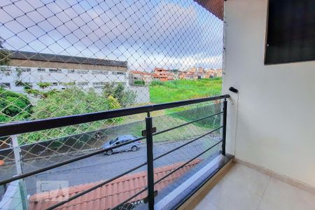 Casa para alugar com 234m², 4 quartos e 5 vagas Casa para alugar com 234m², 4 quartos e 5 vagasVaranda da Suíte 2