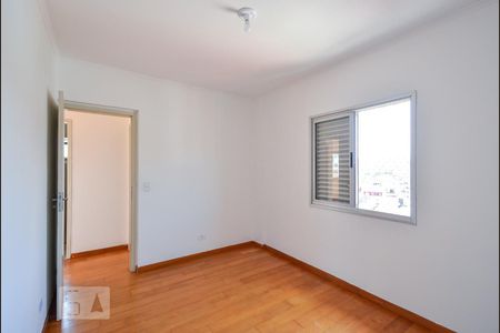 Apartamento à venda com 66m², 2 quartos e 1 vaga Apartamento à venda com 66m², 2 quartos e 1 vagaQuarto 2