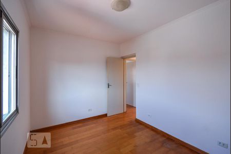 Apartamento à venda com 66m², 2 quartos e 1 vaga Apartamento à venda com 66m², 2 quartos e 1 vagaQuarto 1