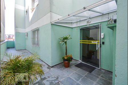 Apartamento à venda com 66m², 2 quartos e 1 vaga Apartamento à venda com 66m², 2 quartos e 1 vagaEntrada