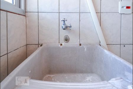 Apartamento à venda com 66m², 2 quartos e 1 vaga Apartamento à venda com 66m², 2 quartos e 1 vagaÁrea de Serviço