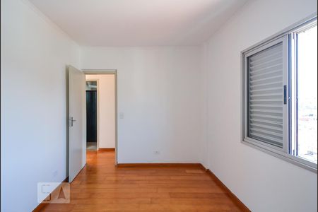 Apartamento à venda com 66m², 2 quartos e 1 vaga Apartamento à venda com 66m², 2 quartos e 1 vagaQuarto 2