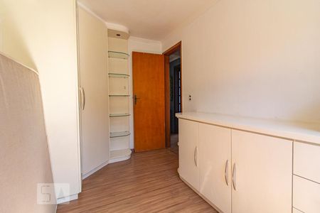 Quarto 1 de apartamento para alugar com 3 quartos, 70m² em Portão, Curitiba