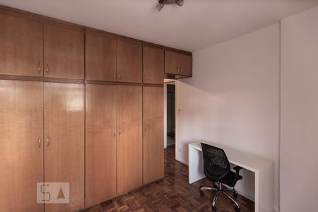 Quarto de apartamento para alugar com 1 quarto, 32m² em Bela Vista, São Paulo