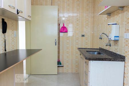 Cozinha de apartamento à venda com 1 quarto, 32m² em Vila Mariana, São Paulo