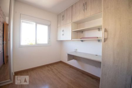 quarto 2 de apartamento à venda com 2 quartos, 51m² em Jardim Paulicéia, Campinas