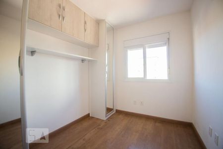 quarto 1 de apartamento à venda com 2 quartos, 51m² em Jardim Paulicéia, Campinas