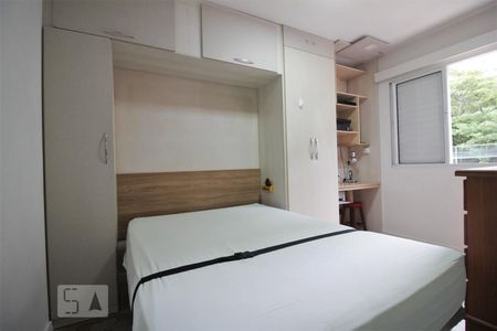 Suíte de apartamento para alugar com 1 quarto, 37m² em Vila Andrade, São Paulo