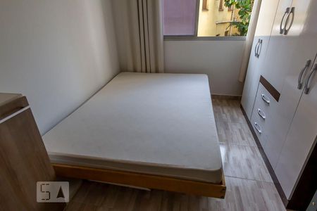 Quarto de apartamento à venda com 1 quarto, 40m² em Vila Buarque, São Paulo