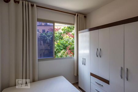 Quarto de apartamento à venda com 1 quarto, 40m² em Vila Buarque, São Paulo