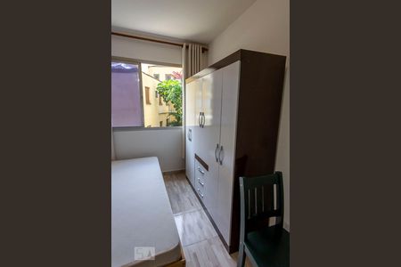 Quarto de apartamento à venda com 1 quarto, 40m² em Vila Buarque, São Paulo