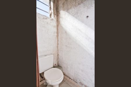 Lavabo da Churrasqueira de casa à venda com 4 quartos, 260m² em Vila Palmeiras, São Paulo