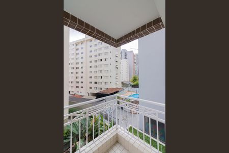 Varanda Quarto de apartamento à venda com 1 quarto, 40m² em Vila Olímpia, São Paulo