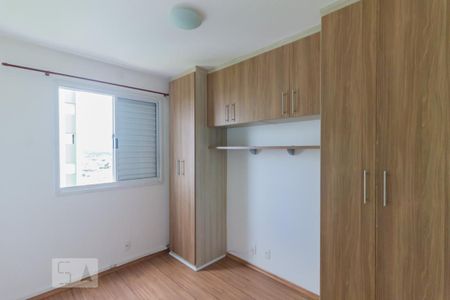 Quarto 1 de apartamento para alugar com 2 quartos, 50m² em Jardim Las Vegas, Guarulhos