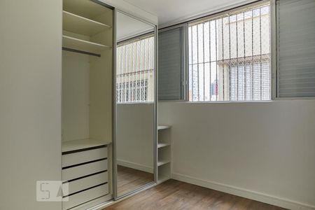 Suite 1 de apartamento para alugar com 2 quartos, 90m² em Vila Romana, São Paulo