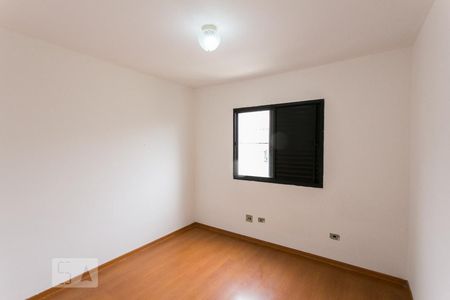 Quarto 1 de apartamento para alugar com 2 quartos, 53m² em Mooca, São Paulo