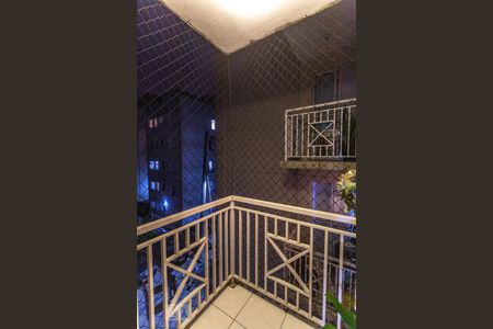 Varanda de apartamento para alugar com 2 quartos, 44m² em Nova Petrópolis, São Bernardo do Campo